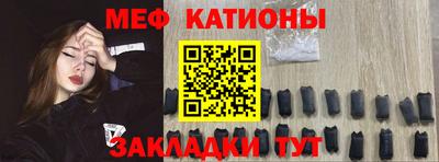 MDMA Конаково