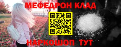 PSILOCYBIN Коммунар