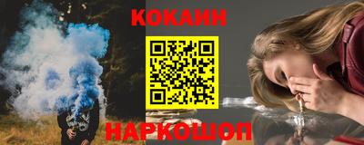 MDMA Конаково