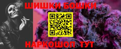 PSILOCYBIN Коммунар