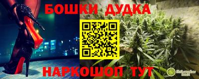 PSILOCYBIN Коммунар