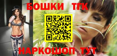 MDMA Конаково