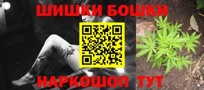 MDMA Конаково