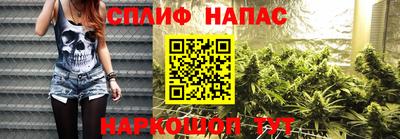 метадон Комсомольск-на-Амуре