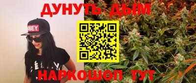 MDMA Конаково