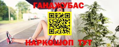 MDMA Конаково