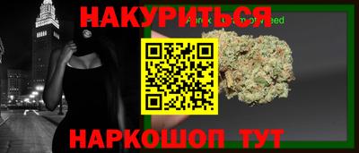 PSILOCYBIN Коммунар