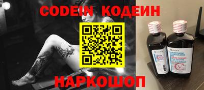 MDMA Конаково