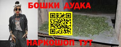 MDMA Конаково