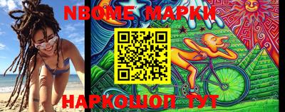 MDMA Конаково