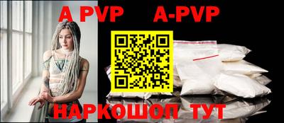 MDMA Конаково