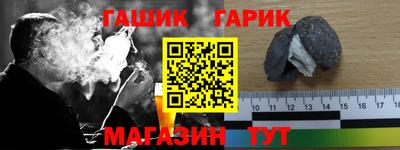 MDMA Конаково