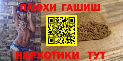 MDMA Конаково