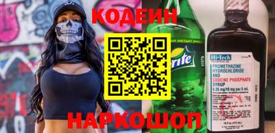 MDMA Конаково