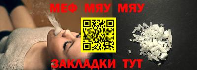 PSILOCYBIN Коммунар